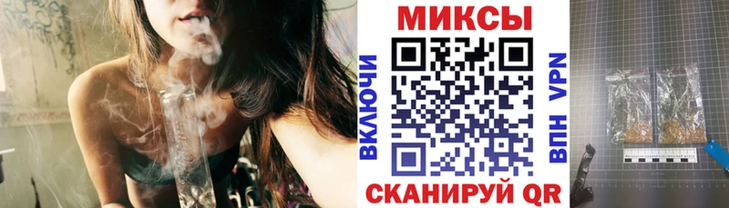 Бутират буратино  Дубовка 