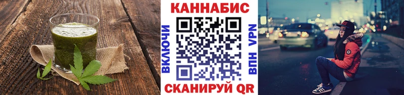 Canna-Cookies марихуана  даркнет сайт  Дубовка 