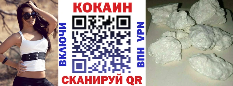 Кокаин Эквадор Дубовка