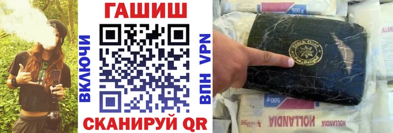 где купить   ОМГ ОМГ вход  Гашиш AMNESIA HAZE  Дубовка 