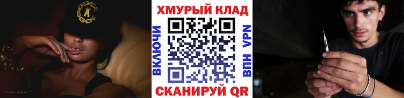 Героин афганец Дубовка