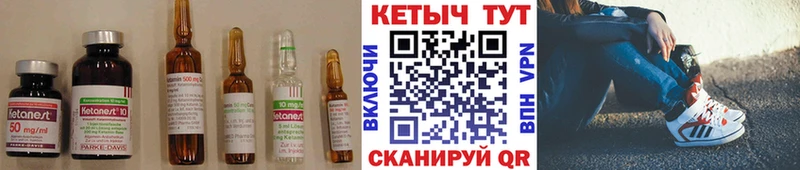 маркетплейс официальный сайт  блэк спрут как зайти  Дубовка  даркнет сайт  КЕТАМИН ketamine 
