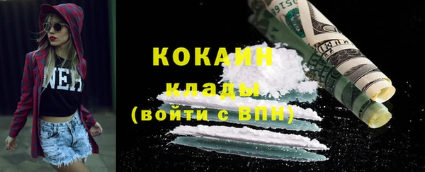 крисы Абинск