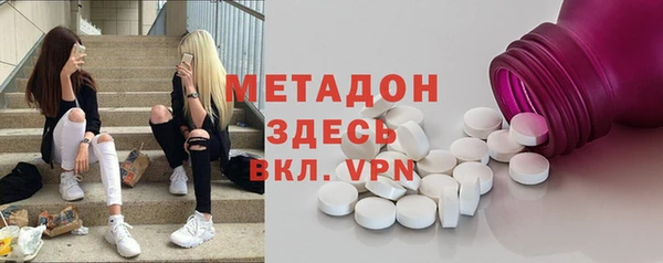 гидропоника Алзамай