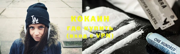 MESCALINE Алексеевка