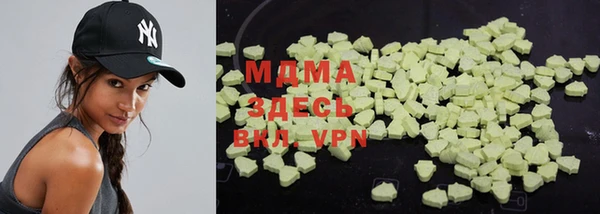 MESCALINE Алексеевка