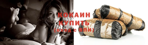 прущие крисы Сатка