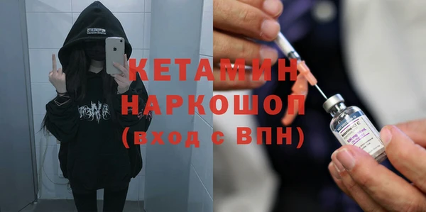 MESCALINE Алексеевка