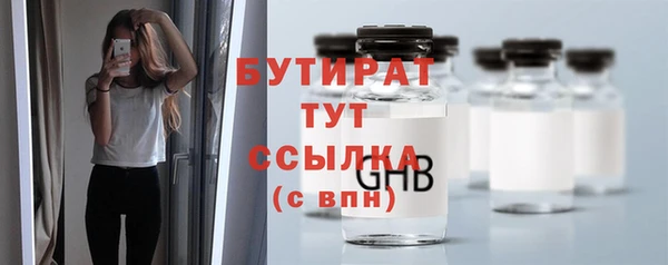 a pvp Абаза