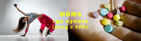 гидропоника Алзамай