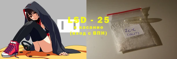 крисы Абинск