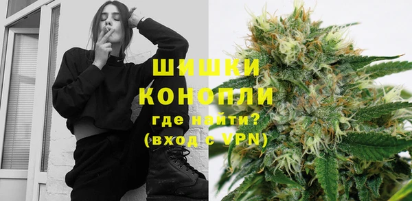 кокс Абдулино