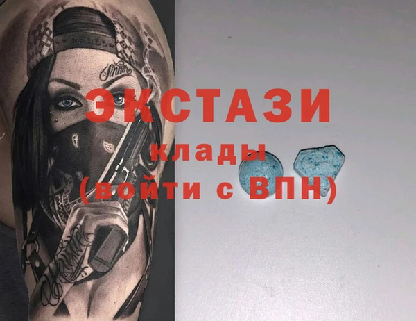 кокс Абдулино