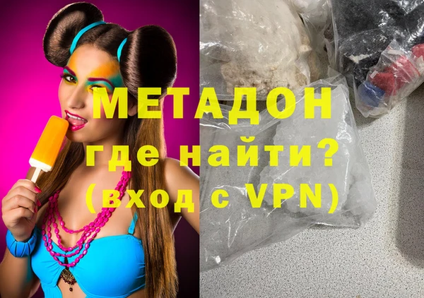 круглые Саяногорск
