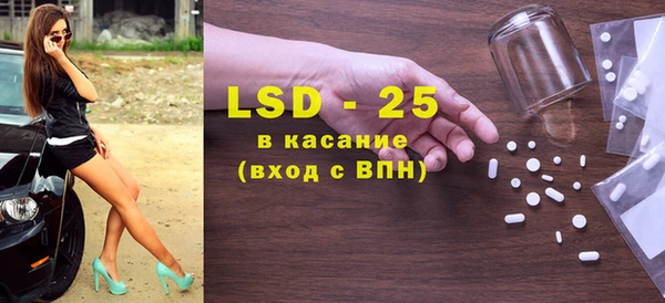 spice Алексин