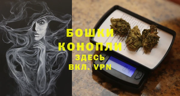 MESCALINE Алексеевка