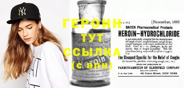 кокс Абдулино