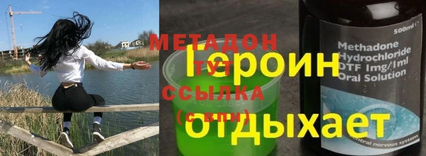 a pvp Абаза