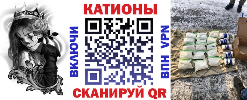 МЕФ mephedrone  Дубовка 