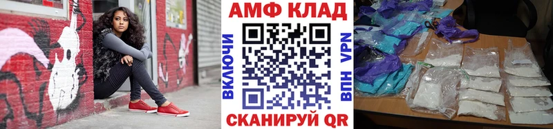 МЕТАМФЕТАМИН пудра  где найти наркотики  Дубовка 