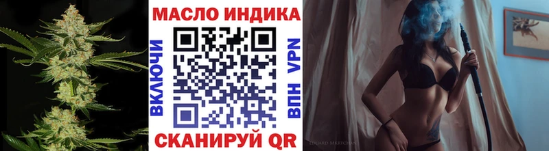 hydra рабочий сайт  даркнет телеграм  ТГК жижа  Дубовка 