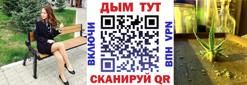 ссылка на мегу как зайти  Дубовка  МАРИХУАНА тримм 